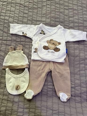 Uşaq dəsti, Uniseks, 0 - 3 ay