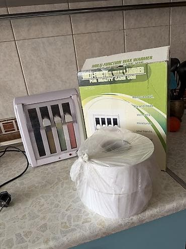 Beden ucun lipucka aparati. İcində 3 denə kotricidə var. Salfetləri