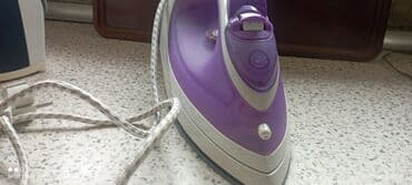 buxarli utuler: Buxarlı ütü, Kredit yoxdur, Ünvandan götürmə — 4