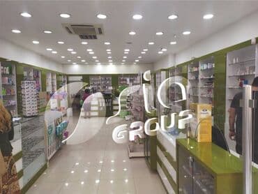 Tata: Aptek vitrinlərinin sifarişi — 1