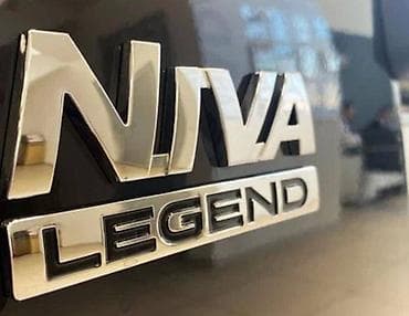 nivə: .Salam.Niva ucun legend loqosu arginal. Cemi 1 ededdi.teze salafan — 2