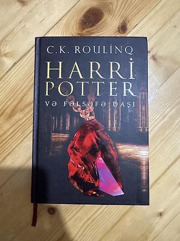 stranger things will: Harri Potter və fəlsəfə daşı — 1