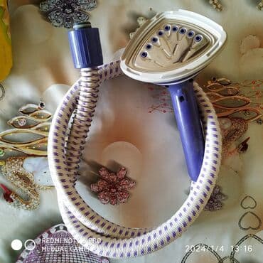 utulerin qiymeti: Buxarlayıcı, Tefal, Ünvandan götürmə — 3