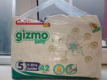 similac gold 2: Gizmo Baby uşaq bezləri Junior ölçü 5 (11–25 kq), 42 ədəd Yeni — 2