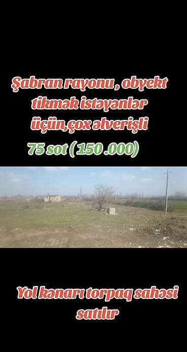 tarqovu gunluk kiraye evler: 75 sot, Biznes üçün, Mülkiyyətçi, Texniki pasport — 1