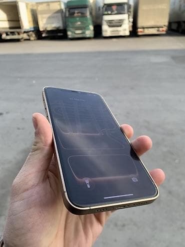 iphone 5s satış: IPhone 11 Pro Max, 64 GB, Qızılı, Face ID — 6