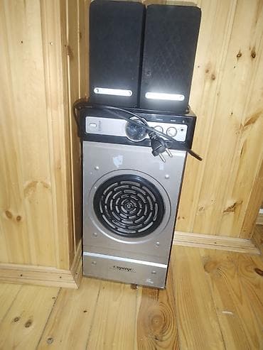 Salam axsamniz xeyir her birnizin axsam axsam bu kaloka desdin idirme