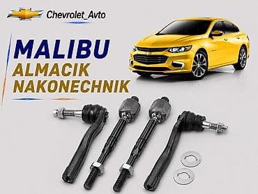 Chevrolet Malibu almacık,nakonechnikChevrolet Modellerin