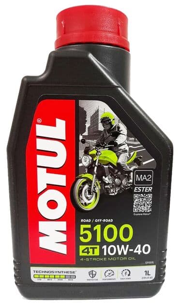 çətənə yağı: Valvoline, 1 l — 1