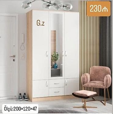 Шкафы: 3 двери, С зеркалом, Белый, Распашной, Прямой шкаф — 1