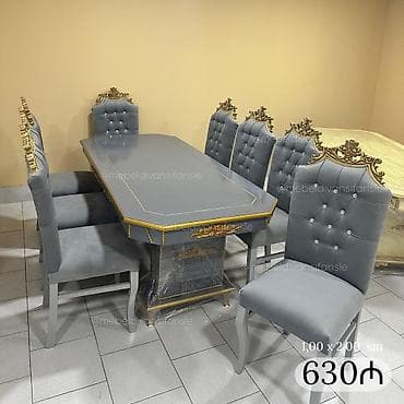Для гостиной, Новый, Нераскладной, Прямоугольный стол, 8 стульев — 1