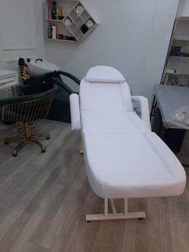 Yeni, Kosmetoloji kuşetka, Qatlanan, rəng - Ağ lalafo.az -da Yeni, Kosmetoloji kuşetka, Qatlanan, rəng - Ağ