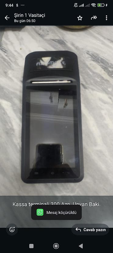 Kassa terminali 300 Azn. Unvan Baki. Shirin x lalafo.az -da Kassa terminali 300 Azn. Unvan Baki. Shirin x