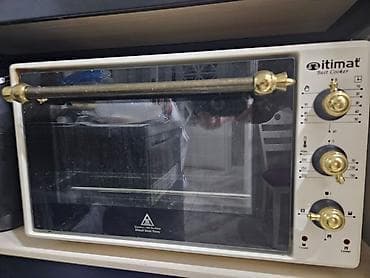 panel kamera: İtimat “Best Cooker” elektrikli soba - Klassik krem rəngli korpus — 1