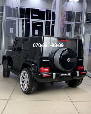 derin dondrcu: Mercedes-Benz GELIK 307 Iki Nəfərlik 4 motor model ( 4 motor — 10