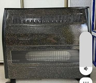 Qızdırıcı konvektor