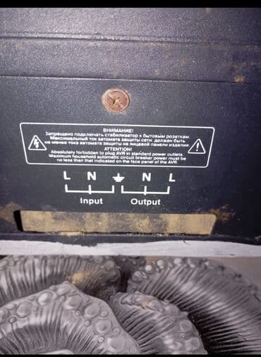 yanıq izi ucun mazlar: Hec bir problemi yoxdu — 2