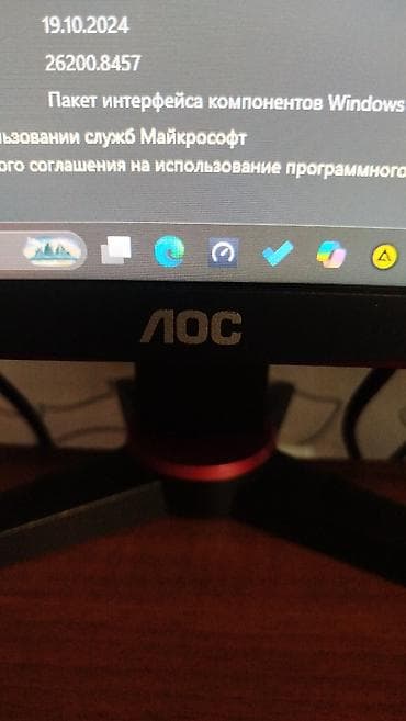 pc komputer: Salam. 19.10.2024 tarixində almışam sıfırdan yığdırdım icomo — 5