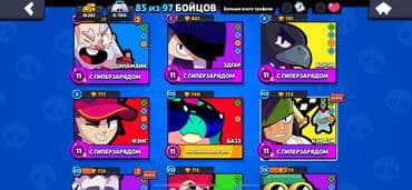 nur line: Brawl Stars hesabı – yüksək göstəricilər və çoxlu döyüşçü Hesab — 2