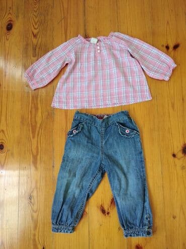 женские костюмы на хэллоуин: Uşaq dəsti, Qız üçün, 9 - 12 ay — 9