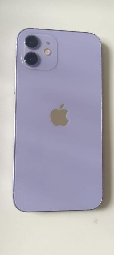 edifier ses sistemi: IPhone 12, Simsiz şarj — 1
