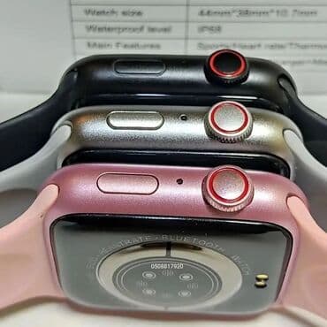 rus papağı: Yeni, Qol saatı — 9