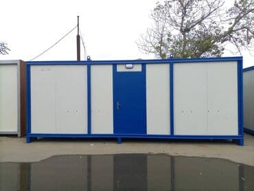 ucuz vaqon: 6.00x3.00m 6 gözlü WC Hamam Konteyneri ---Uzunluq: 7.00m ---En: 3.00m — 2