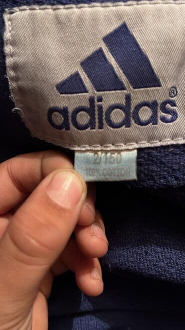 qaqa desti: Мужской спортивный костюм, Adidas, цвет - Синий — 2