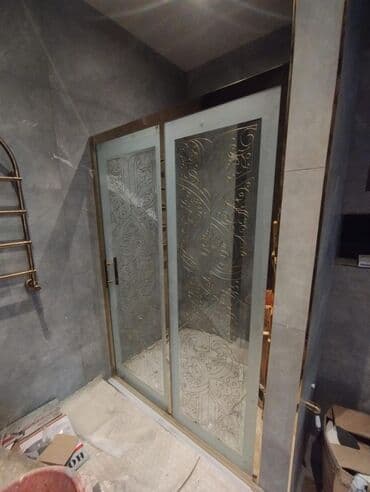 Arakəsmə, Künc üçün