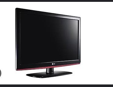 LG LCD televizor - Ekran ölçüsü: təxminən 22–26 düym (kompakt ölçü