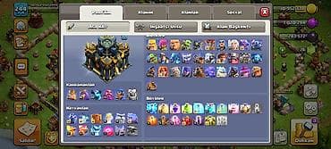 Другое: Clans of clans hesabı satılır — 2