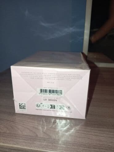 фатзорб оригинал и подделка как отличить: Parfums de Marly Delina Exclusif – Parfum, 75 ml originaldir üzərində — 4