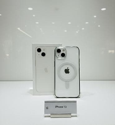 atv plus internet: IPhone 13, Ağ, Face ID — 2