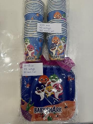 rəngli kağız: Одноразовая бумажная посуда на праздник / День рождения. Бумажные — 2