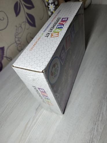 Avto xidmətlər: Məktəbəqədər və ibtidai sinif hazırlığı, Azərbaycan dili — 4