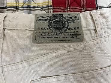 cins paltar: Cins şalvar — 1