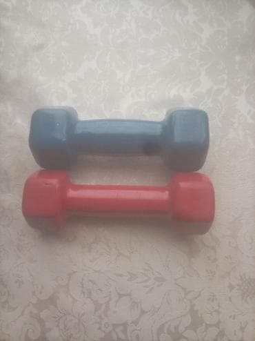 qarabağ forma 2022: Vinil Qantellər, Çəki: 1 kq, Yeni — 1