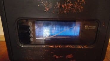 массажер для шеи баку: İran peci orjinal.100kv İndiki kefiyyetsizlerden deyil Qiymet 120 azn — 5