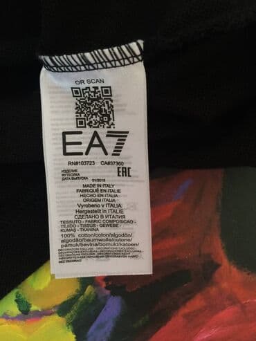 Костюмы: Мужское поло, Emporio Armani, M, цвет - Черный — 3