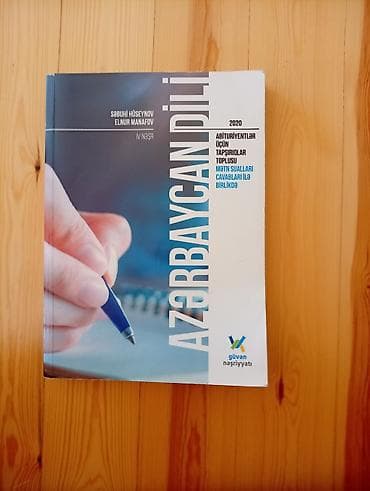 Kitablar və jurnallar: Məhsul: “Azərbaycan dili – Abituriyentlər üçün tapşırıqlar toplusu — 1
