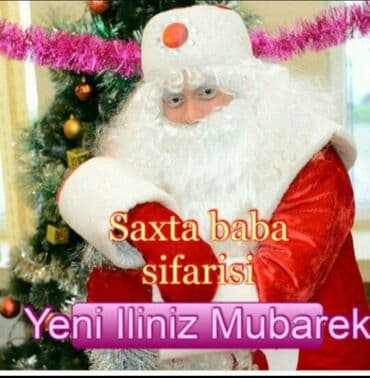 toy dekorlar: Şaxtababa sifarişi 50 azn — 5