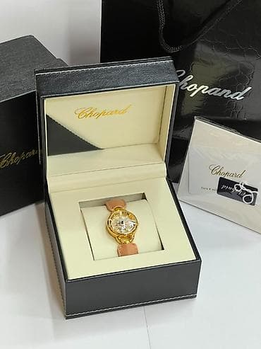 chopard sep: Yeni, Qol saatı, Chopard — 1