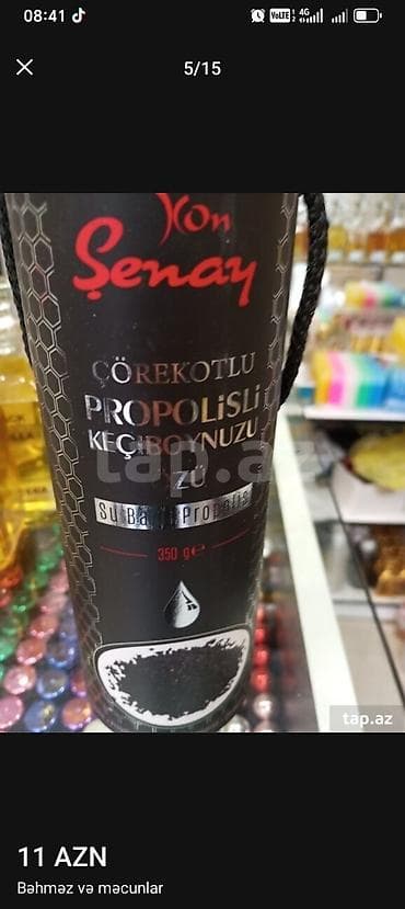 smart watch 7: Bəhməz və məcunlar. Soyugsıxma yolu ilə hazırlanıb. Şam gozası bəhm — 4