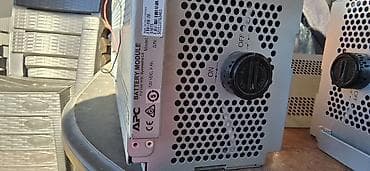 ups online: APC Battery Module – Symmetra üçün batareya bloku 80 ede var - — 2