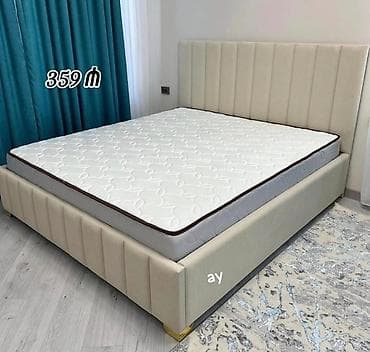 xalca uzlukləri: İkinəfərlik çarpayı, Matras ilə — 1