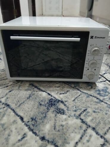 soyducu ikinci el: Duxovkalar — 1