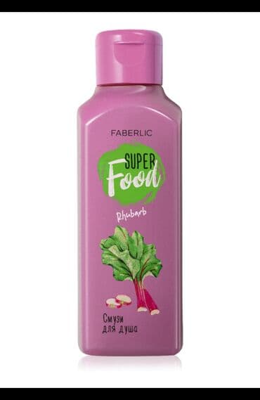 meqa maks: Həcim 215 ml Unikal SuperFood seriyasının əsasında meqaqidalandırıcı — 1