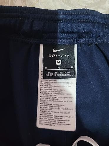 dama dama kişi kostyumları: Şort, Nike, M, rəng - Göy — 2