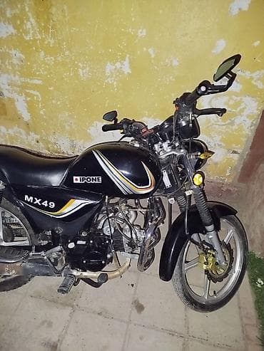 moto s50: MX49 “IPONE” motosiklet Xüsusiyyətlər: - Model: MX49 80cc motor — 2