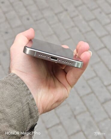 айфон 15 про макс цена баку: IPhone 15 Pro Max, 256 ГБ, Natural Titanium, Гарантия — 7